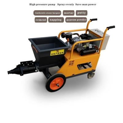 China Used for mortar spraying Multi-function 4kw electric mortar cement spray machine for sale