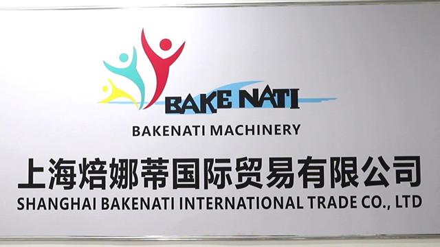 Verified China supplier - Shanghai Bakenati International Trade Co., Ltd.