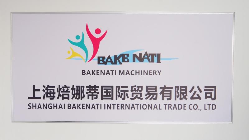 Verified China supplier - Shanghai Bakenati International Trade Co., Ltd.