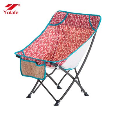 China Contemporary Portable Lightweight Folding Seat Stool Moon Chair Folding Beach Customized Fishing Chair for sale