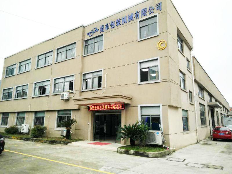 Verified China supplier - Shanghai Kunbu Packaging Machinery Co., Ltd.