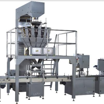 China High quality products sanck food canned filling packing machine for sale