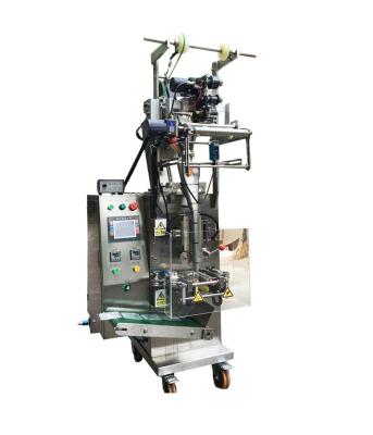 China Automatic Beverage 304 Stainless Steel Small Coffee / Milk / Masala Powder Packing Machine For Pouch Filling for sale