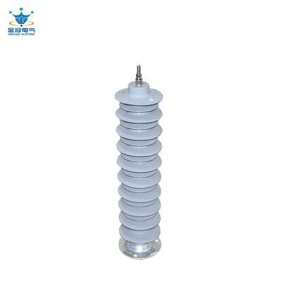 China IRIS Certificate Polymeric Surge Arrester Polymer Housed 42KV For Electric Railway Surge Arrester Lightning Arrester for sale