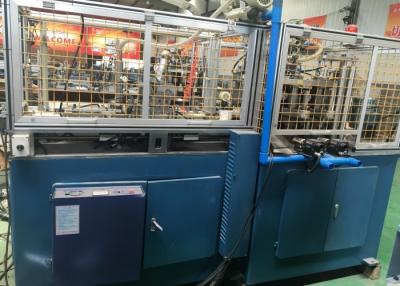 China Flat Bottom Paper Cup Forming Machine 2 oz - 6.5 oz With CE ISO Approve for sale