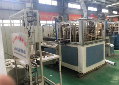 China Industrial Automatic Paper Cup Forming Machine For Soups / Snacks Cup for sale