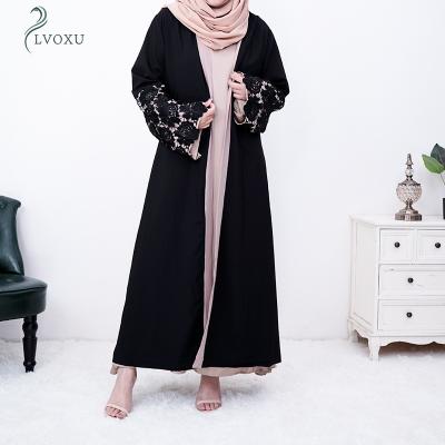 China Other Dubai Turkish Islamic Dress Women Simple Muslim Abaya Long Sleeves for sale