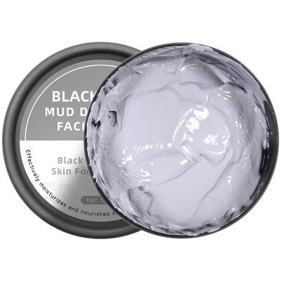 China Anti Aging Moisturizer OEM Private Label Natural Black Pearls And Wrinkle Mud Mask Facial Clay Facial Mask for sale