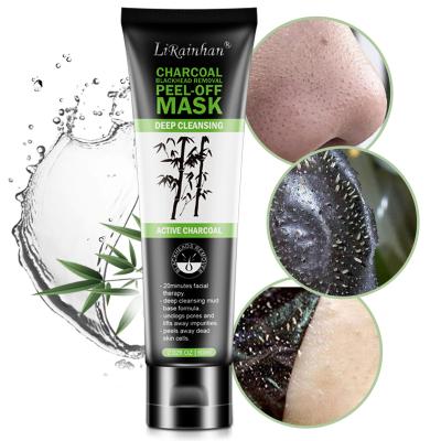 China Moisturizer OEM Private Label Oragnic Bamboo Charcoal Blackhead Remover Facial Mask Suction Peel Off Face Mask for sale