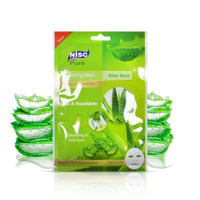 China Lighting Aloe Vera Oil Control Facial Mask, face mask for skin for sale