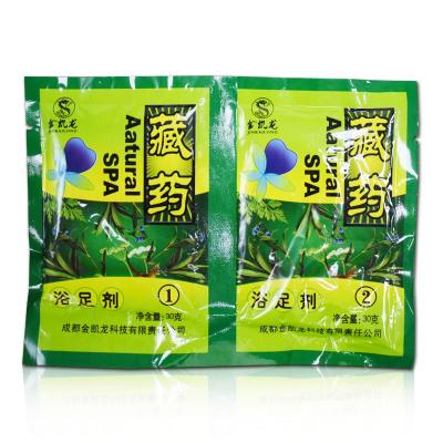 China No Side Effect OEM Mineral Salt Rose Foot Bath Aloe Jelly Pedicure Products Foot Spa Massage Exfoliation Foot Soak for sale