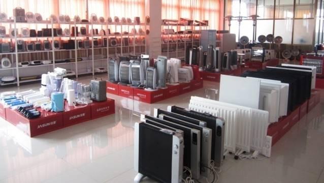 Verified China supplier - Zhejiang Jasun Electrical Appliance Co., Ltd.