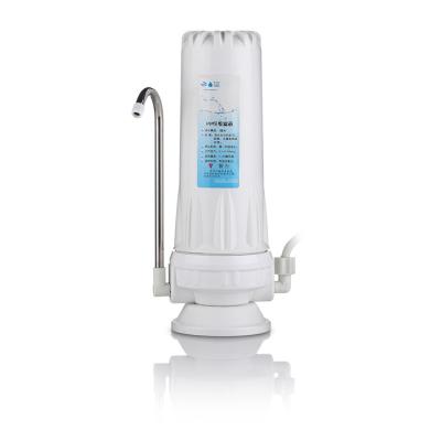 China Hotel Household Drinking Water Purifier System Pure Water Filter for sale