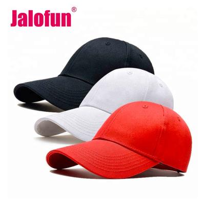 China COMMON Customize Logo Fashion 6 Panel Hat Plain Custom Polyester Unstructured Dad Hat for sale