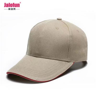 China New 2019 COMMON SEAL 5 Plain Structured Cap Panel Cap , Ball Cap Types for sale