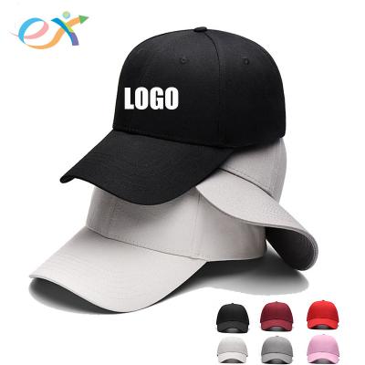 China High Quality Wholesale COMMON Logo Baseball Cap Custom 6 Panel for sale