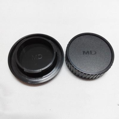 China Digital Camera Round Photographic Accessories Quipment DM Massa Darkroom Black Plastic Cover And Lens Back Cover Cap for sale