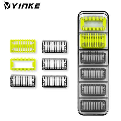 China Guide Comb YINKE Comb Guards For One Blade/One Pro QP2520 QP2620 QP6520 Blade Beard Trimmer Replacement With Storage Case for sale