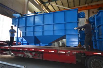 China High Pressure Dissolved Air Flotation Unit For Water Clarification Corrosion Resistant for sale