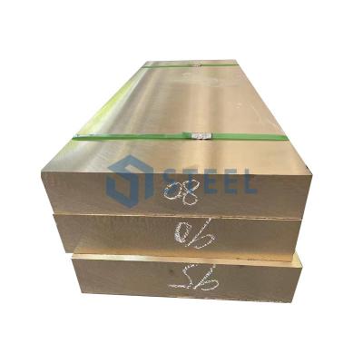 China 99.9% Traditional Brass C46400 Nickel C46400 Silicon Alloy Plate 4x8 Thickness 0.5mm 3mm 5mm 10mm 20mm Supplier C46400 Copper Plate Sheet for sale