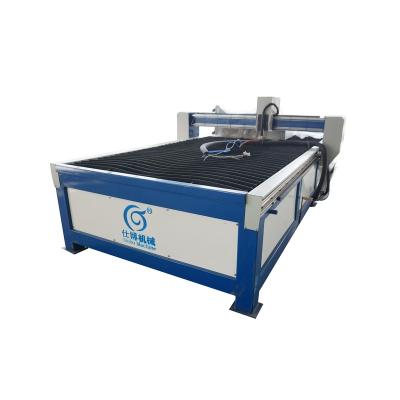 China Building Material Shops Plasma Cutting Machine For Carbon Metal Stainless Steel Iron for sale