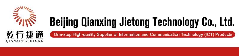 Fornitore cinese verificato - Beijing Qianxing Jietong Technology Co., Ltd.