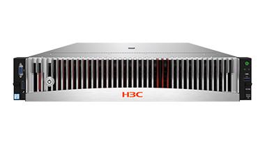 China 2U Rackmount Storages Server H3C UniServer R4900 G5 2U Rack Server for sale