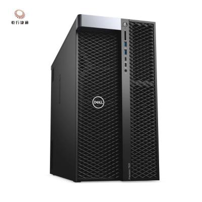 Κίνα Η Dell Precision 7920 Tower Rack Storage Server απελευθερώνει το πλήρες δυναμικό της επιχείρησης. προς πώληση