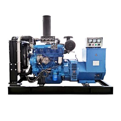 China Manufacturer Wholesale 65kva frequency 50hz/60hz open frame water cooled generator set 50KW for sale