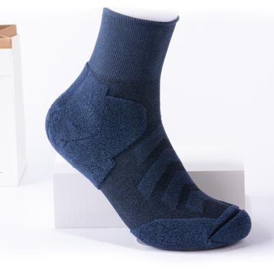 China QUICK DRY Unisex Medical Odor Anti-Odour Health Antimicrobial Diabetic Socks for sale