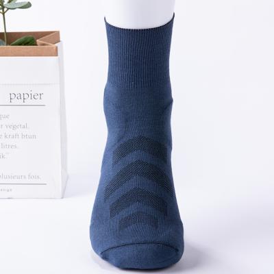 China QUICK DRY Soft Comfortable Men's Medical Custom Made Breathable Diabetic Foot Socks for sale