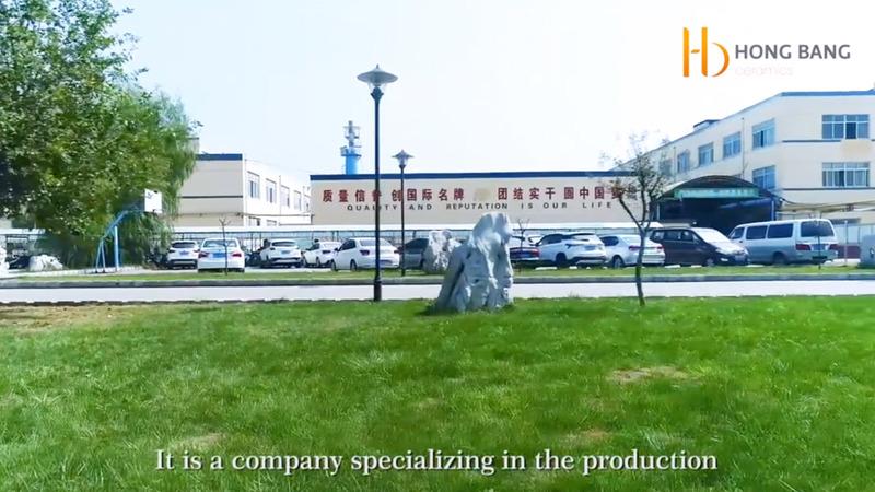 Verified China supplier - Zibo Hongbang International Trade Co., Ltd.