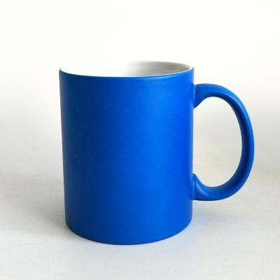 China Wholesale Disposable Promotional Travel Sublimation Mugs 11oz Ceramic Mug For Advertising for sale