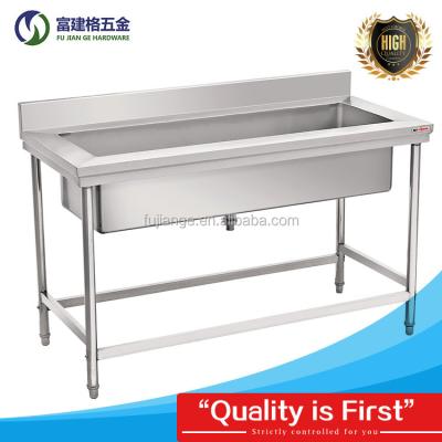 China Without Faucet Stainless Steel Kitchen Sink Bowl Kitchen Sink SUS 201 Steel Large 304 Industrial Single Free Standing Sink for sale