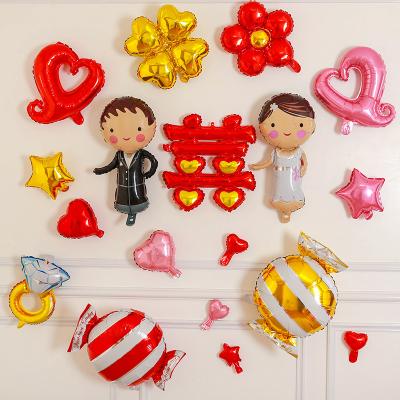 China HOT Sale Gift Toy Wedding Decoration Balloons Colorful 16inch Foil Happy Wedding Balloons for sale