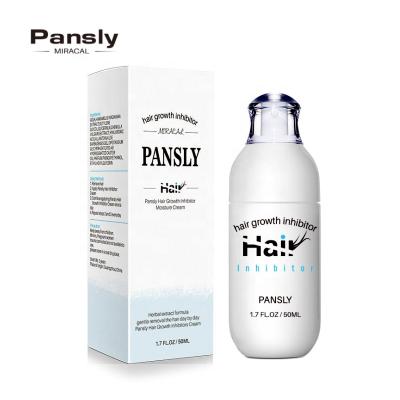 China Pansly Hair Growth Inhibitor Repair Bikini Leg Armpit Pubic Hair Removal Skin Stop Hair Inhibitor Cream Soft Face Body Hair Removal for sale