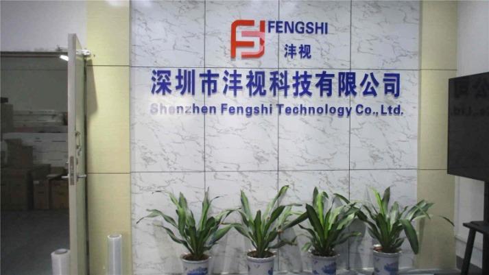 Verified China supplier - Shenzhen Fengshi Technology Co., Ltd.