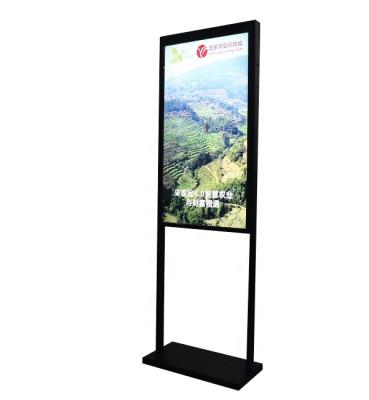 China Outdoor& Indoor Double Sided 49 Inch 2500~3000 Nits Store Front Window Facing Double Sided Display Digital Signage for sale