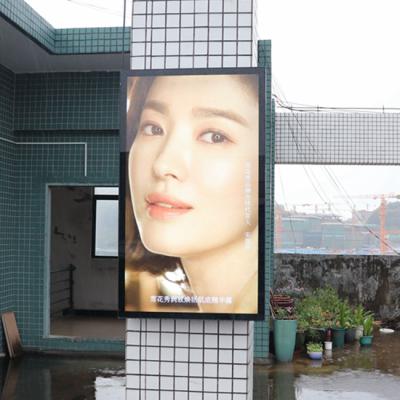 China Waterproof OEM Outdoor LCD Display 55inch LCD Full Outdoor Outdoor TV Display for sale