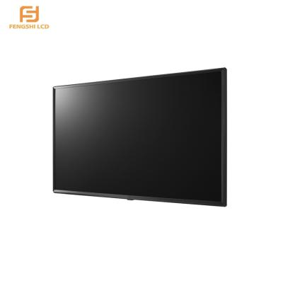 China Interior Window& FENGSHI Ultrawide Display Monitor 49 Inch FHD Open Frame High Brightness Outdoor Android Advertising Players Screens for sale