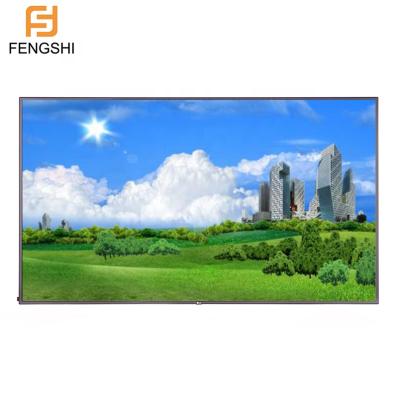 China 27 Inch Photo Frame 1500 Nits High Brightness Digital LCD Slim Panel With 27inch LVDS for sale