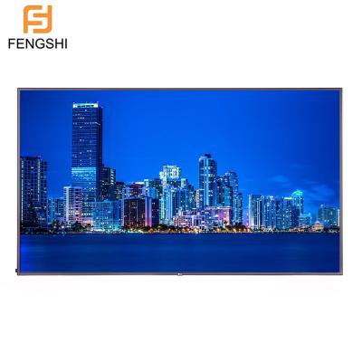 China 98inch 2000nits Screen High Brightness Digital Signage Display Advertising TV LCD Panel 100inch for sale