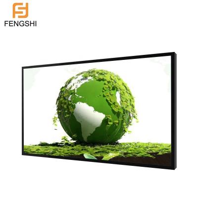 China hotsale display module 32 inch big lcd advertising industrial type 32inch lcd screens resolution 1920*1080 for sale