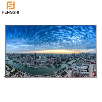 China 65 inch 5000 nits china wholesale 65inch lcd screens digital display stadium ad display for sale