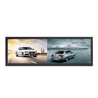 China High Quality Ultra Wide Digital Margin Display Bar LCD Display Advertising Resizing Module 28inch for sale