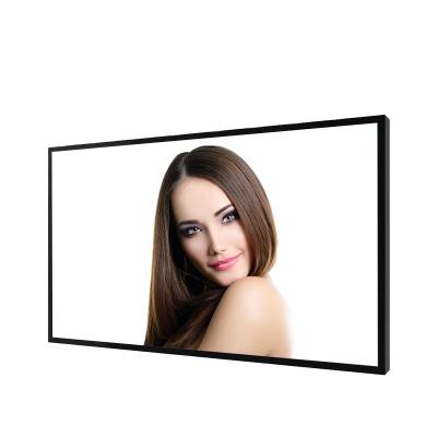 China sinage 3840*2160 65 inch LD650EQE-FJA1 4K IPS high resolution digital lcd display module 65inch for sale