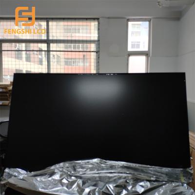 China 65inch LCD Display LD650EQE-FJA1 With LG Monitor Module Screen Panel 65 inch for sale