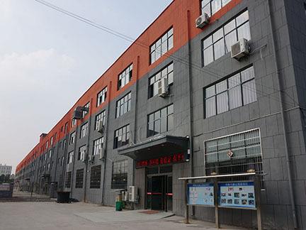 Verified China supplier - Shandong Moveyoung International Trade Co., Ltd.