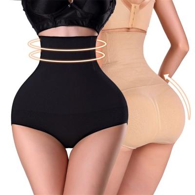 China Latest Design Breathable Wholesale Women High Waist Butt Lifter Panties Tummy Control Body Slimming Shapewear for sale