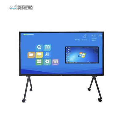 China AImenpad 21:9 Infrared Touch Screen Digital Smart Interactive Whiteboard G105RPY 105inches 105inches for sale